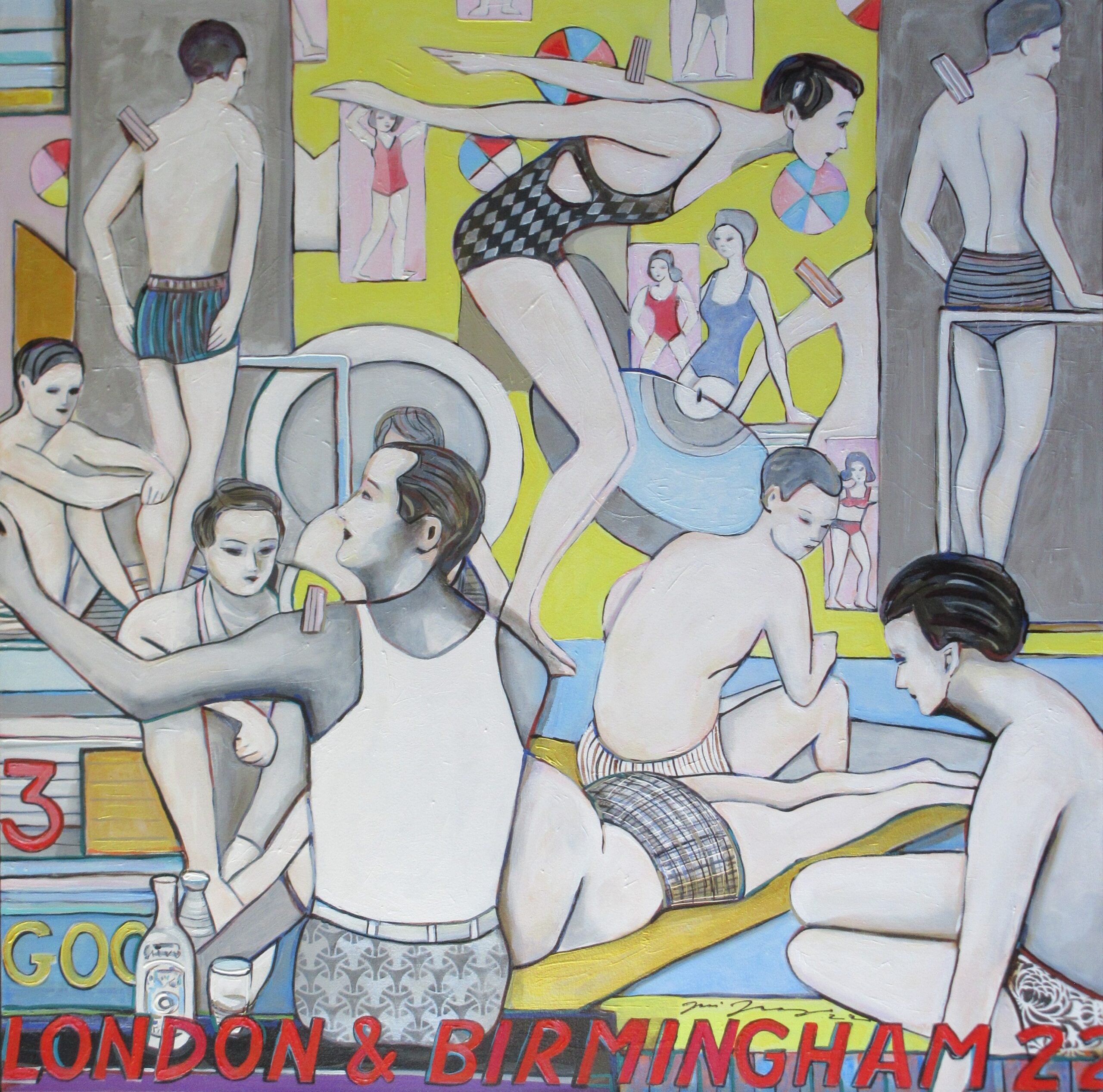 Memorias-de-um-verao-II-150x150m-2022-scaled